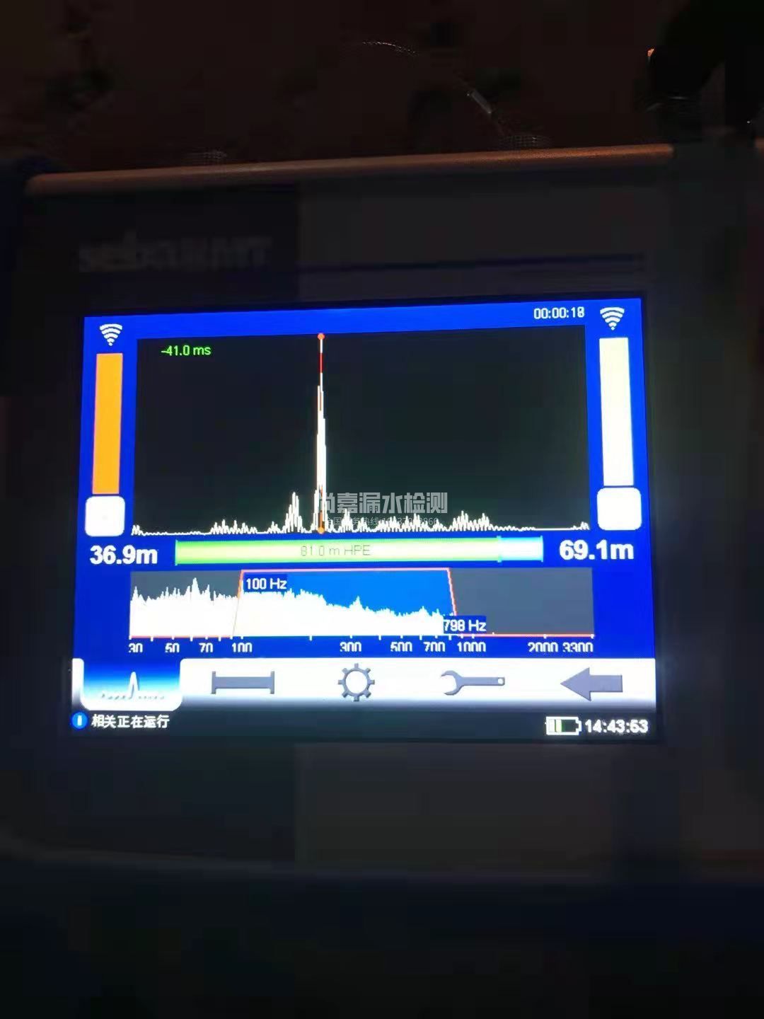 新昌漏水相关仪的检测原理是什么？