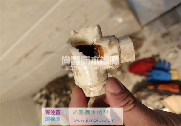 新昌引起漏水的原因有哪些？